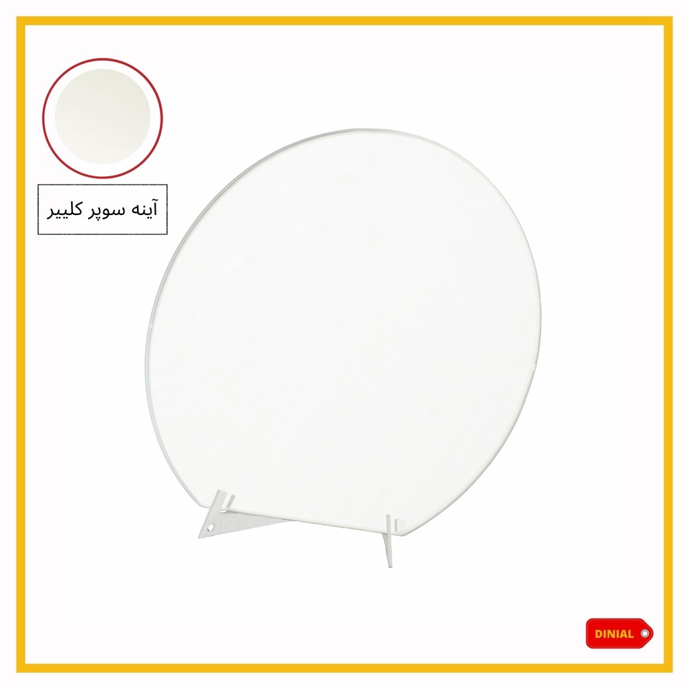 آینه مدل DN1919 پایه مثلثی - تصویر 5