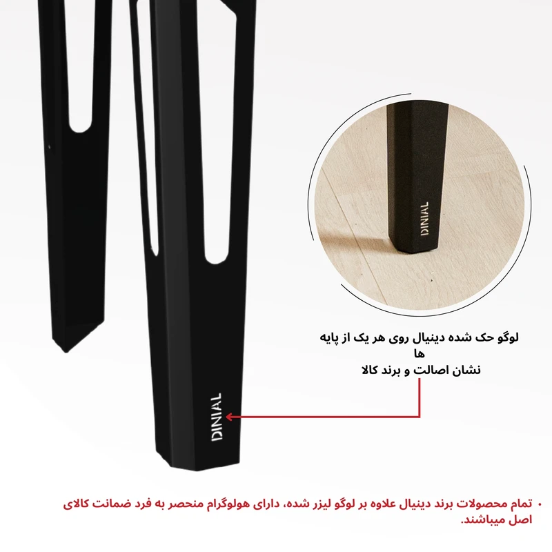 میز جلومبلی مدل DI9090-45-02 - تصویر 5